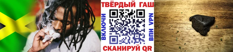Codein Дигора