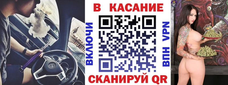Наркошоп купить Галлюциногенные грибы  МЕТАМФЕТАМИН  Меф мяу мяу  ГАШИШ  Кокаин  A-PVP  Бошки Шишки  Дигора