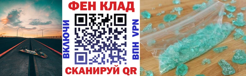 Купить  Дигора  АМФЕТАМИН 98% 