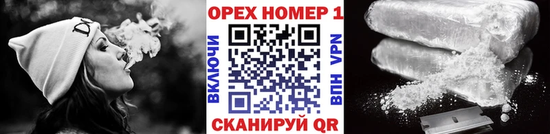 Купить закладки  Дигора  Cocaine 99% 
