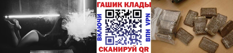 Купить  Дигора  Гашиш Ice-O-Lator 