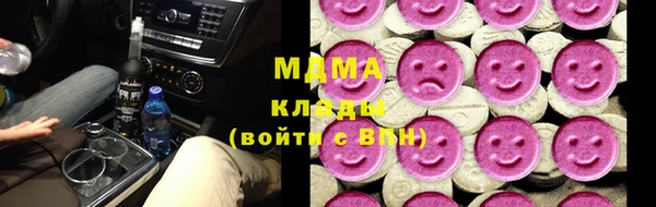 мдпв Козловка