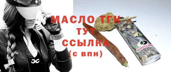 мдпв Козловка