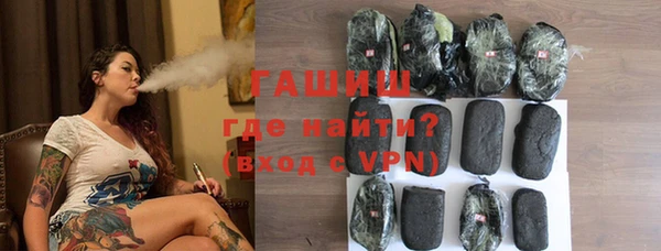 кристаллы Коряжма