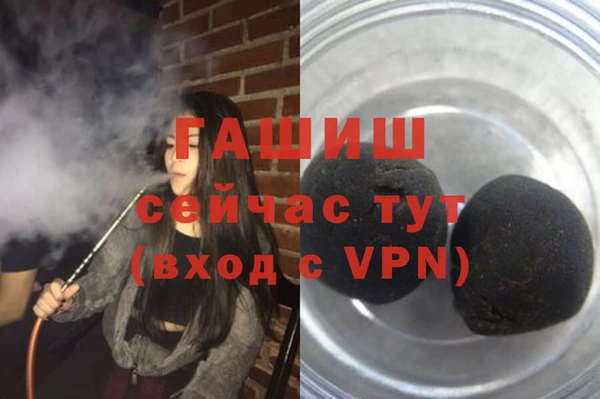 ешки Козельск