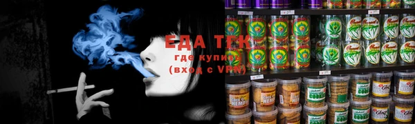 ешки Козельск