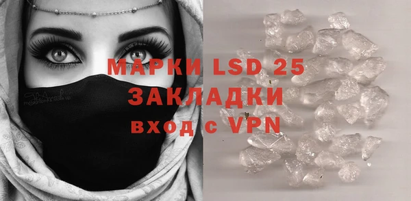 ешки Козельск