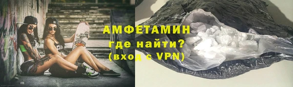 гашишное масло Кодинск