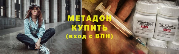 гашишное масло Кодинск