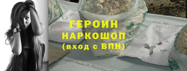 мдпв Козловка