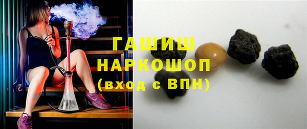 ешки Козельск