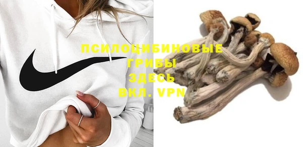 метамфетамин Корсаков