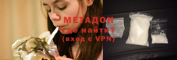 apvp Краснотурьинск