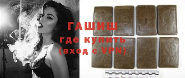 гашишное масло Кодинск