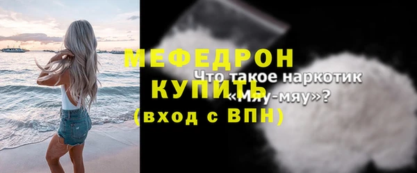 гашишное масло Кодинск