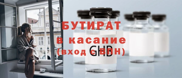 ешки Козельск
