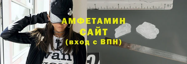 дистиллят марихуана Костерёво