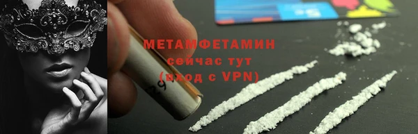 ешки Козельск