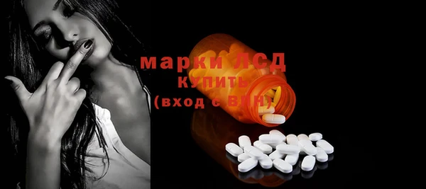 дистиллят марихуана Костерёво