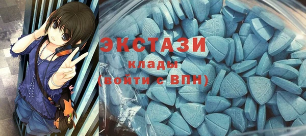 ешки Козельск