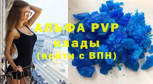 мдпв Козловка