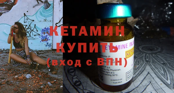 мдпв Козловка