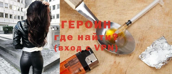метамфетамин Корсаков