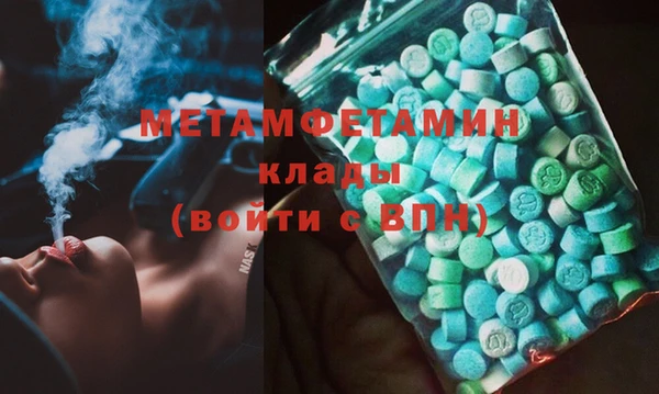 гашишное масло Кодинск