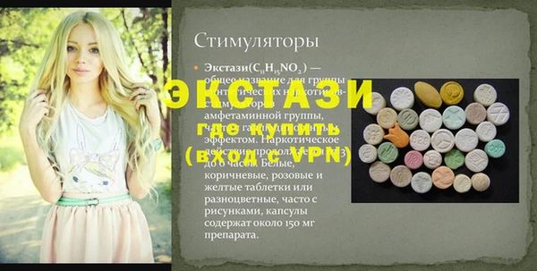 мдпв Козловка