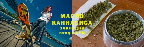 дистиллят марихуана Костерёво