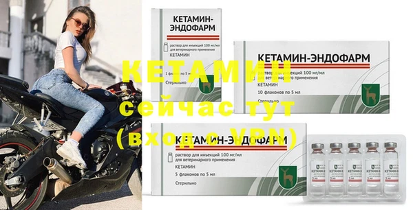 ешки Козельск