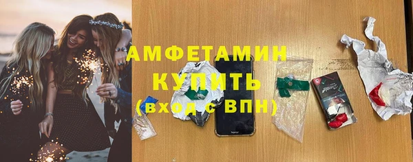 ешки Козельск