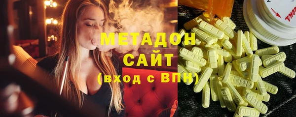 мдпв Козловка