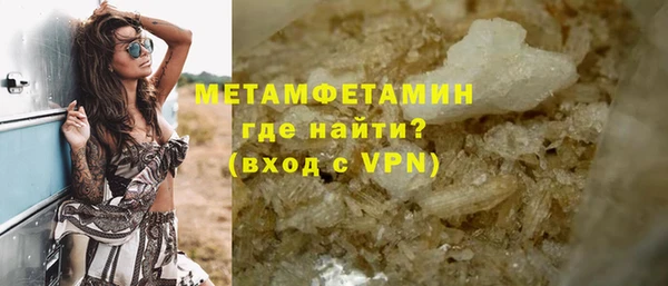 мдпв Козловка
