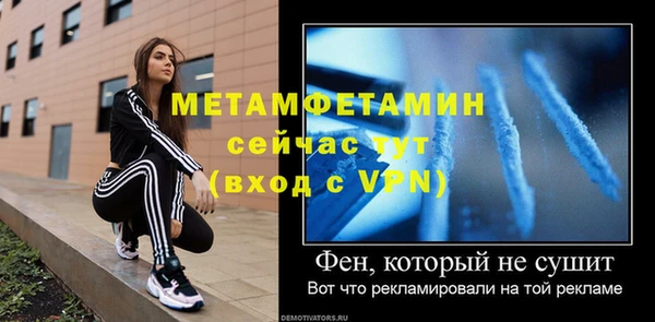 apvp Краснотурьинск