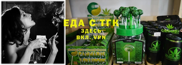 ешки Красноперекопск