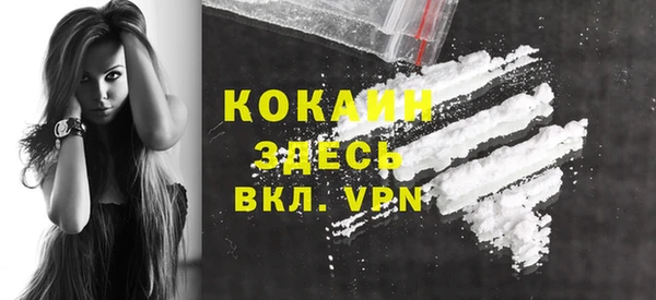 ешки Козельск
